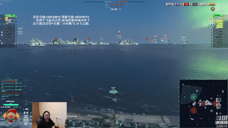 【天涯凝望 军事游戏】2021-09-21 22:28:08-2021-09-21 22:35:03