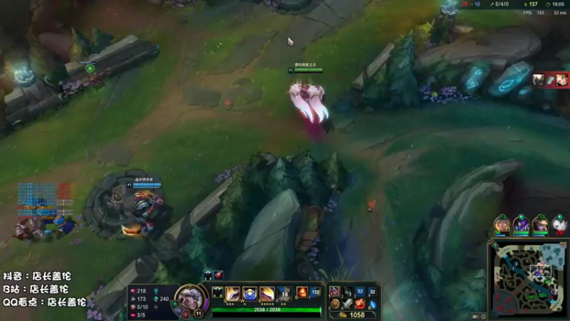 【2021-09-21 11点场】店长盖伦：盖伦早餐店，中秋快乐