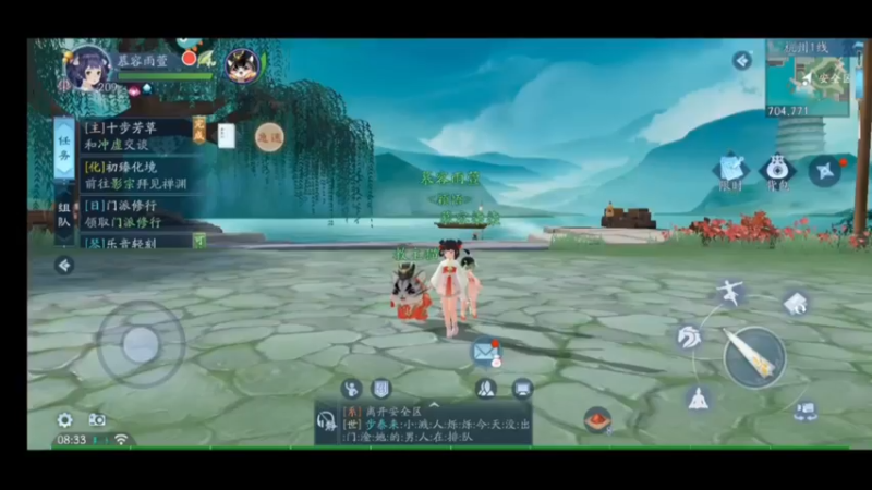养育宝宝玩法挺适合休闲玩家!!#一起上线遛娃吧