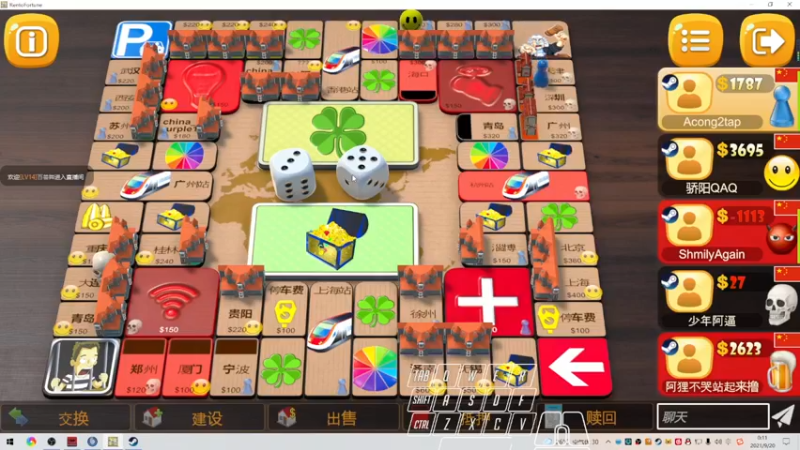 【2021-09-20 00点场】阿狸ALiovo：阿狸:4600 开始摆烂