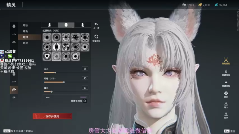 【2021-09-19 15点场】小甜桃吖：永劫第一女土匪：随便杀杀