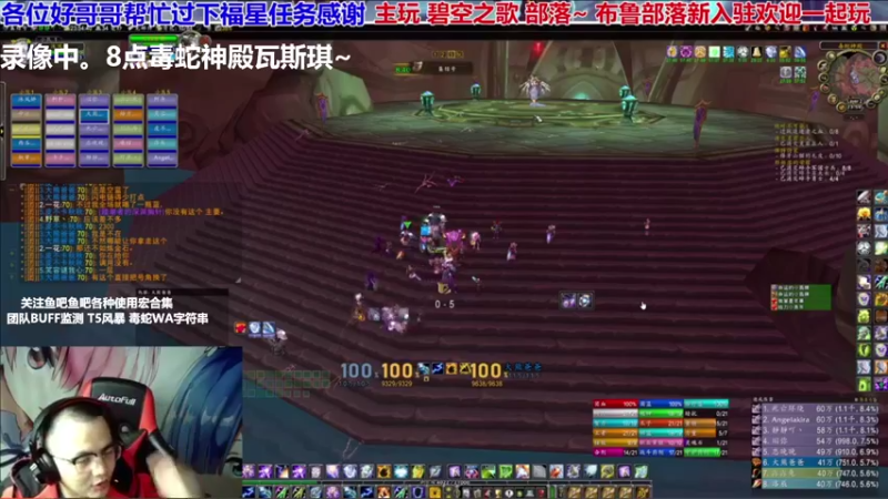 【2021-09-20 18点场】EF只有骨头：晚上继续瓦妹~今天必推倒