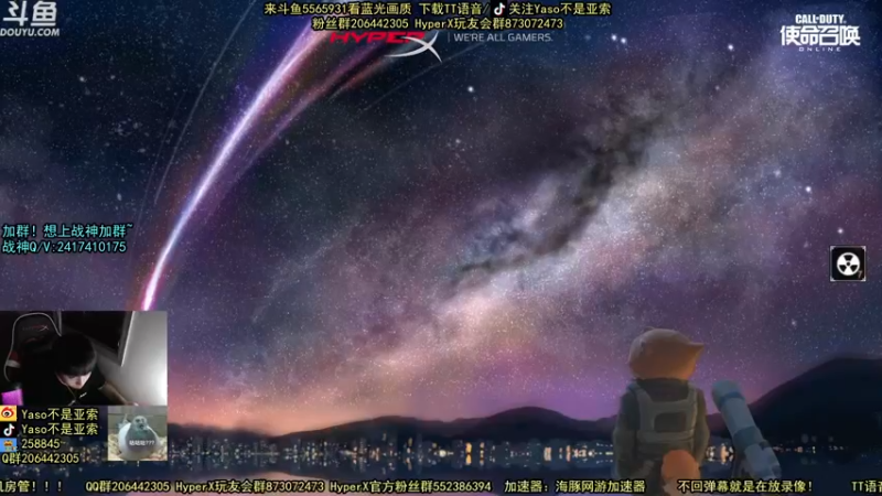 【2021-09-18 20点场】Yaso不是亚索：【Yaso】上海川沙一鸽排位教学