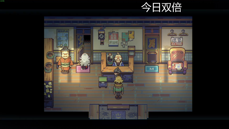 【主机其他游戏】寅子的精彩时刻 20210921 19点场