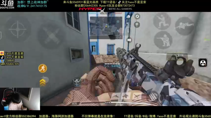 【2021-09-20 23点场】Yaso不是亚索：【Yaso】上海川沙一鸽排位教学