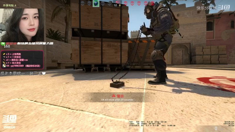 2021-09-17  直播回放