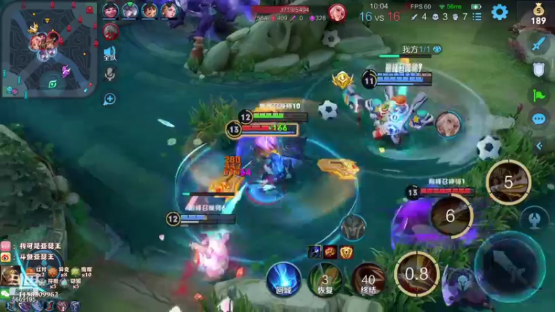 【2021-09-20 22点场】亚瑟王丶Z：中秋快乐呀！今天双倍亲密度啦~