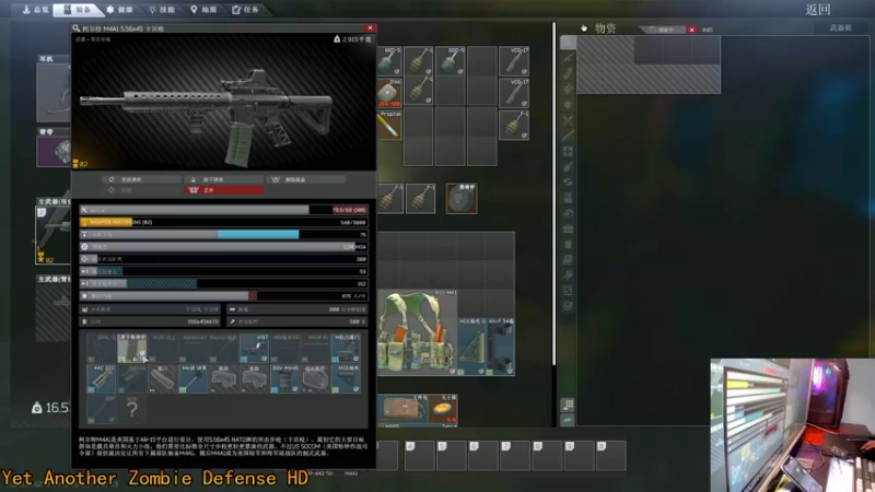 【2021-09-20 20点场】文化人老七：近战击杀世界第一