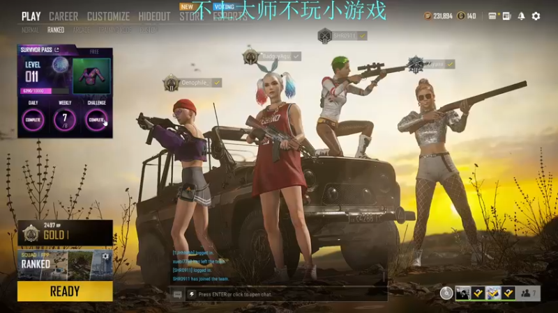 【2021-09-20 22点场】A趣趣趣趣：中秋快乐双倍亲密度！！！