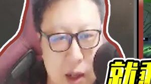 就剩个基地又能怎样？潘森化身神护卫再次翻盘！ 1