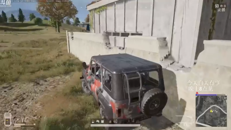 【2021-09-21 11点场】Happy丨疯子：早上9点开播