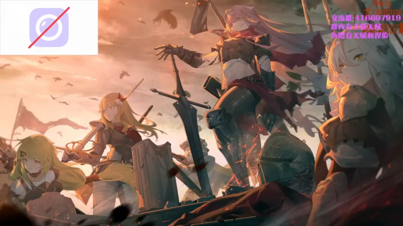 【2021-09-20 00点场】SAYA丶J：再见了天海