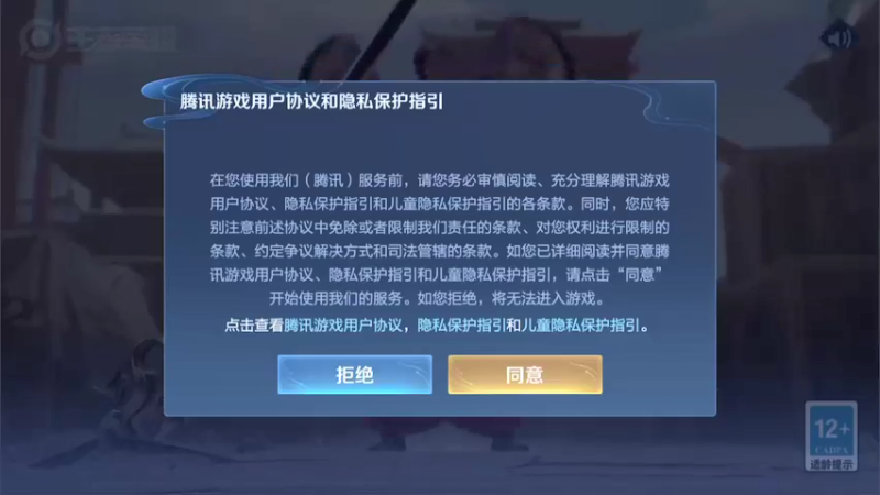 【2021-09-21 18点场】李知恩nn：李：巅峰赛加加油