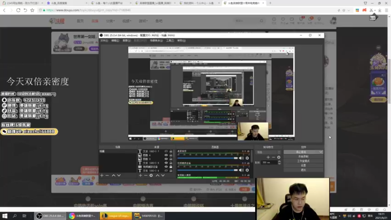 【2021-09-21 19点场】jjking剑姬：世界第一剑姬，峡谷触底反弹！