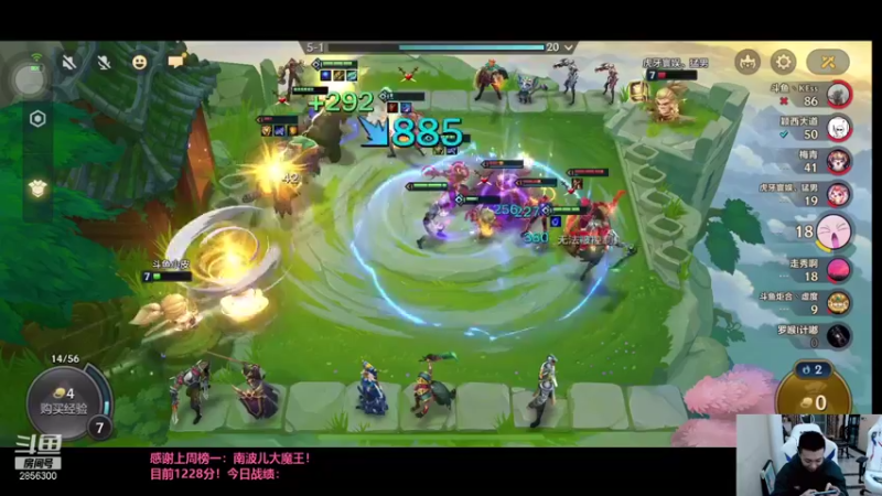 【2021-09-21 21点场】NB丶条皮兄弟：小皮：1228开赌中秋快乐大伙！