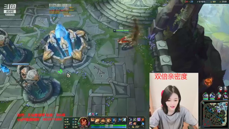 【2021-09-21 17点场】天仙老婆呀：电一有车位（双倍亲密度