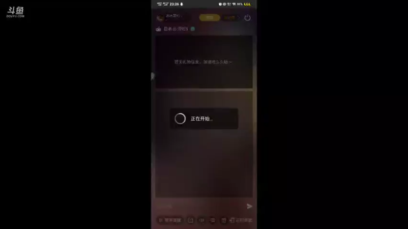 【2021-09-20 23点场】冰冰家的小猫咪：一只懒懒的小不点
