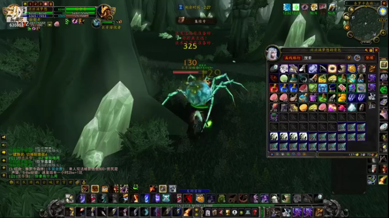 【2021-09-20 19点场】兴兴的梦想：1区火锤：又要刷美酒节！635952