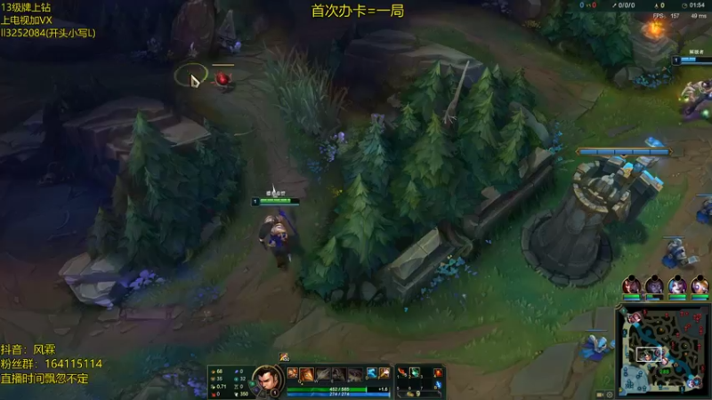【2021-09-18 21点场】风霖zzz：重生之我是帅鸽