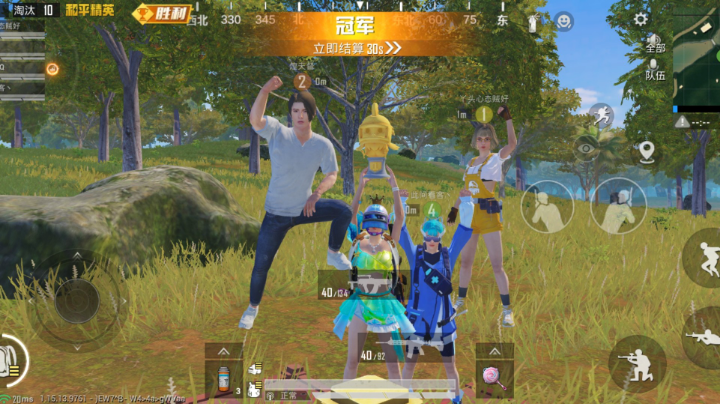 又是开心的一天呢！