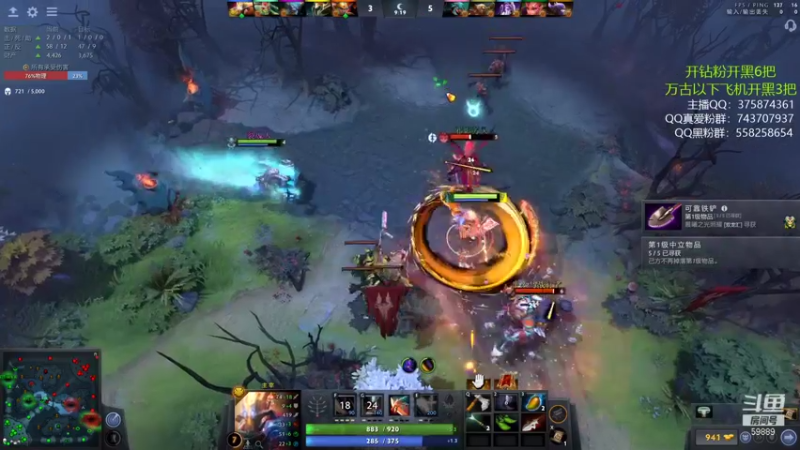 【2021-09-21 02点场】亚瑟归来丶：【天梯冲分赛】亚瑟归来