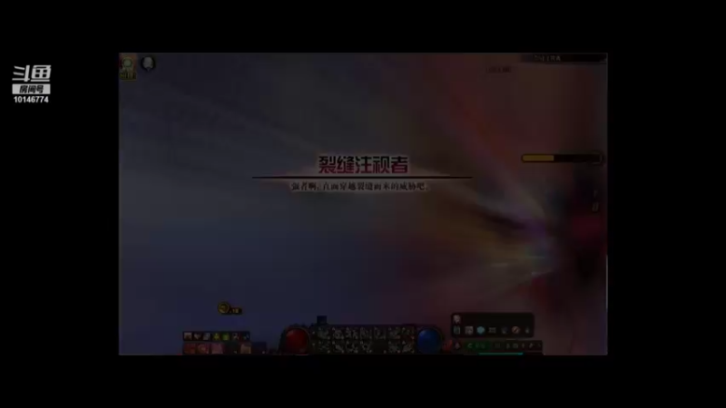 【2021-09-13 20点场】单刀赴会up：跨八奥兹玛3牛