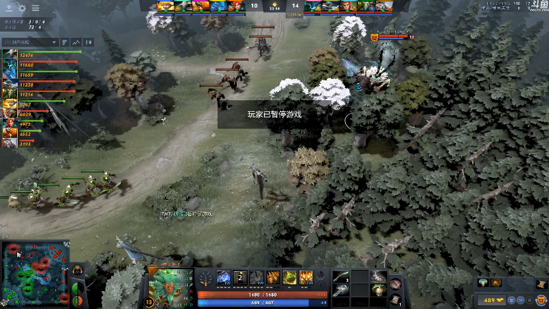 【DOTA2】龚建ZSMJ的精彩时刻 20210921 19点场