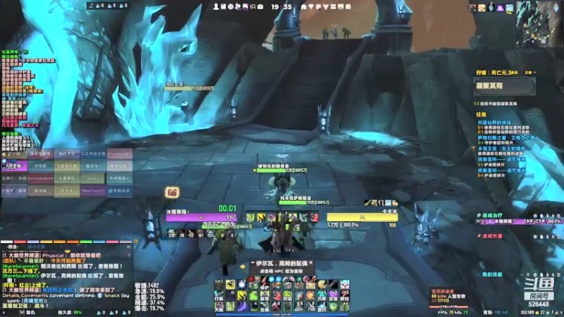 【2021-09-16 19点场】BelieversXXX：你们的痛苦才刚刚开始