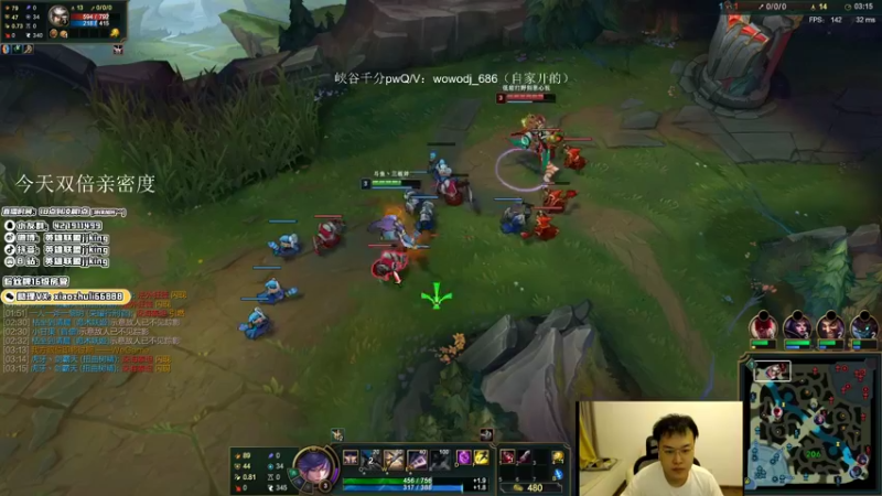 【2021-09-21 01点场】jjking剑姬：世界第一剑姬，峡谷触底反弹！