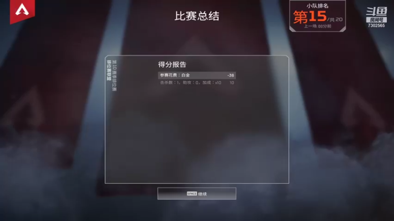 【2021-09-15 12点场】请叫我小姜wow：开心就好！ 7302565