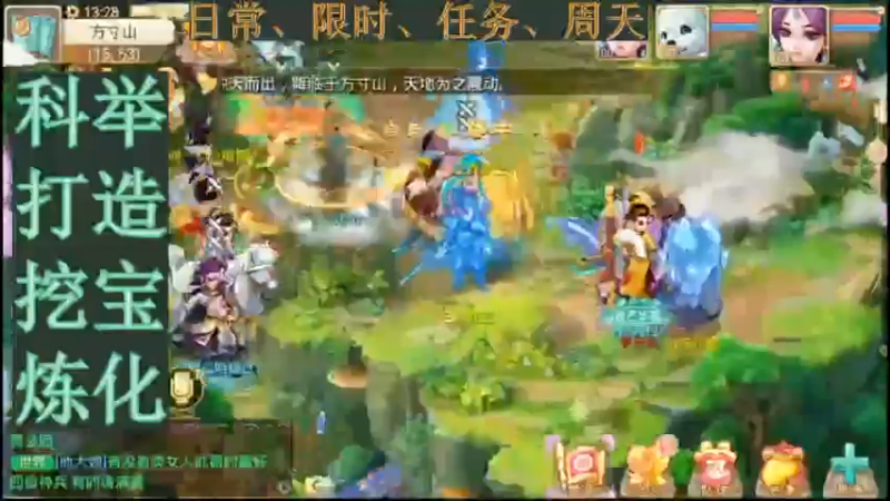 【2021-09-19 13点场】用户52228468：没卡没玩啊
