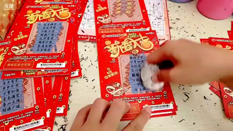 【2021-09-21 12点场】百变姑姑肖淑洁：淑洁:祝大家中秋快乐