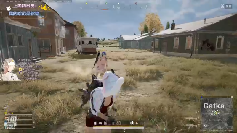 【2021-09-21 17点场】迟北北：【北北】就很腻害~