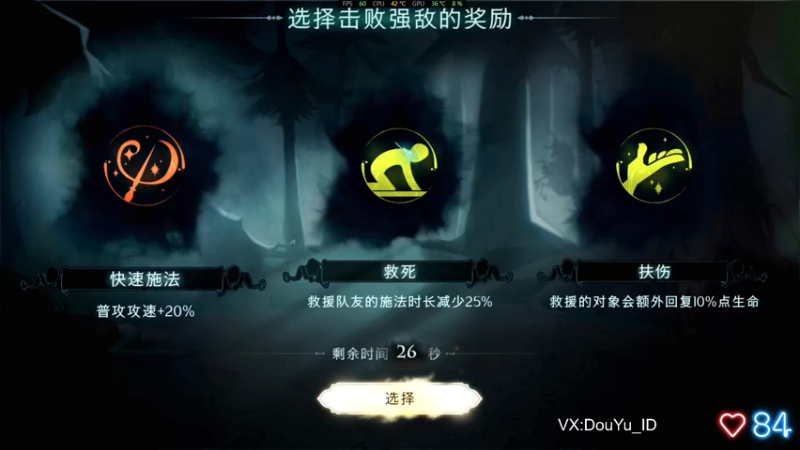 【2021-09-21 17点场】这个ID很流弊：阿瓦达啃大瓜（ID