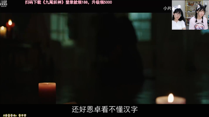 【英雄联盟】不2不叫周淑怡的精彩时刻 20210921 09点场
