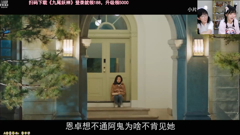 【英雄联盟】不2不叫周淑怡的精彩时刻 20210921 08点场