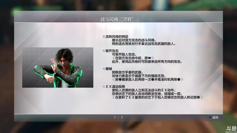 【2021-09-21 10点场】音乐本来就是用来玩的：【直播】新作『审判之逝』他来啦！