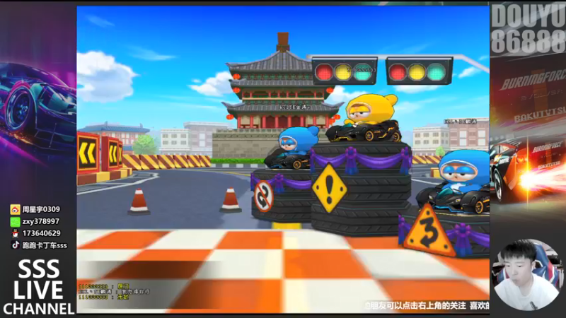 【2021-09-20 21点场】Popkartsss：23号 KCL 32进8循环赛