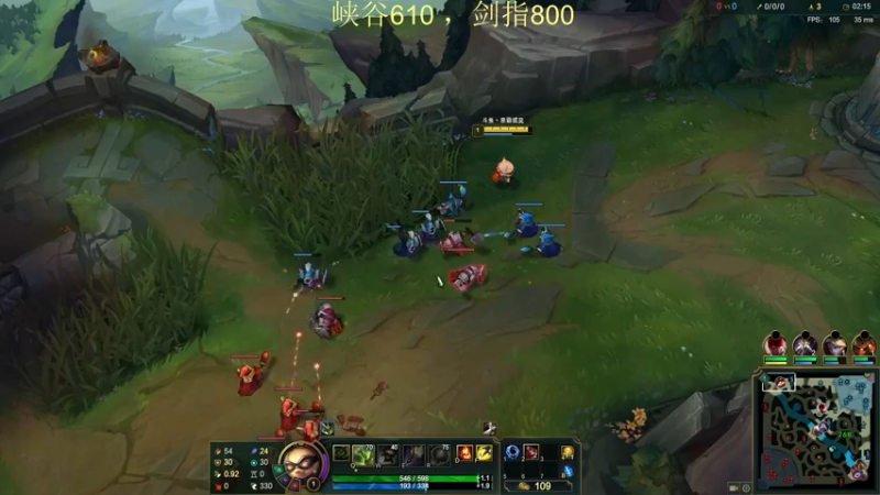 【2021-09-21 14点场】恶霸提莫：提莫老祖，强攻站撸流！