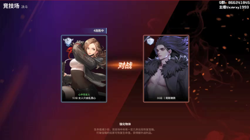 【2021-09-21 18点场】一只漏某人：【漏】《宝宝巴士》