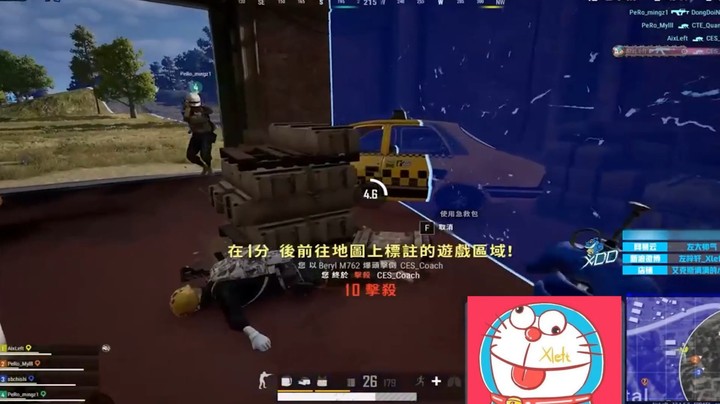 绝地求生：XDD科技操作，四倍镜加瞬狙AWM，敌人反手就是举报！