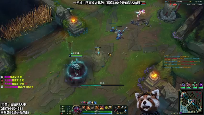 【2021-09-21 13点场】爷大干：明天继续美测试服无限火力~
