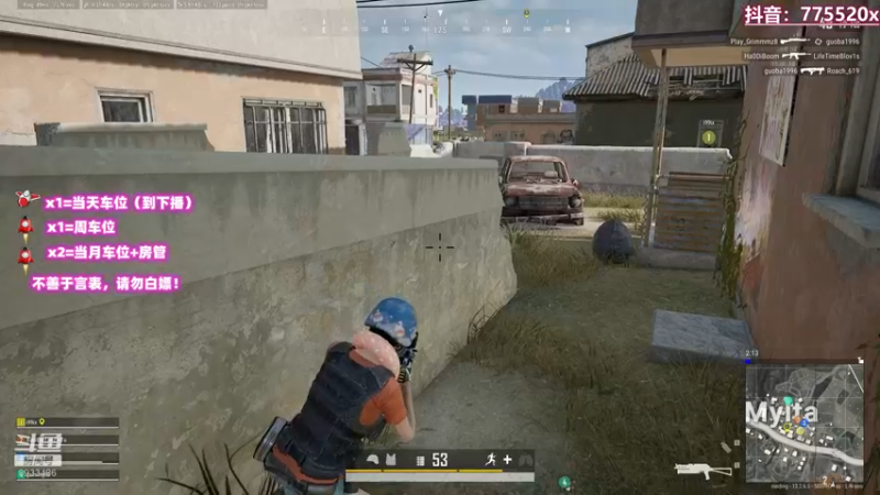 【2021-09-21 00点场】三岁是个大魔王呀i：T/FPP 万事不可退 自信即巅峰