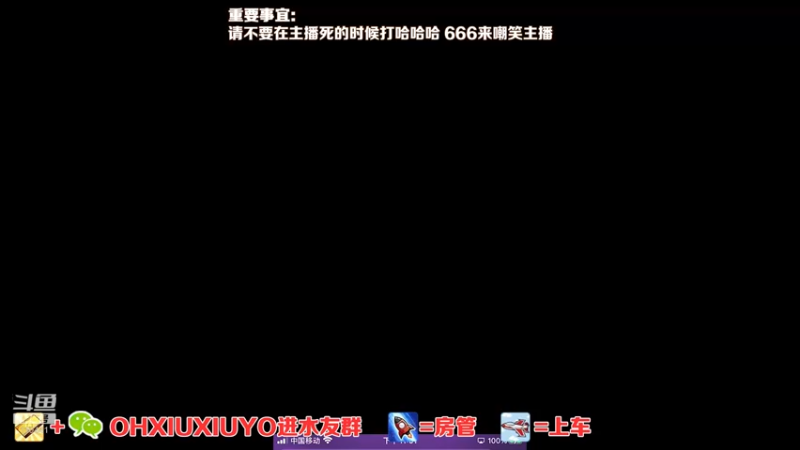 【2021-09-20 23点场】正义的番茄酱：边路小可爱谁见谁都爱
