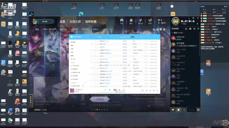 【2021-09-20 19点场】上苍之上轮回难覆：时光流逝，祝所有人健康平安
