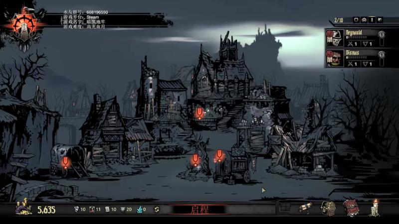 【2021-09-21 19点场】鱼的眼泪水知道：一队四人疯五个！！