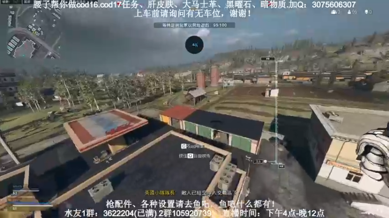 【2021-09-20 16点场】Zy丶腰子：碎甲！很残！nice！买我买我买我！