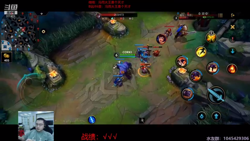 【2021-09-20 19点场】驴酱的冯雨大王：下饭队：冯雨大王带你欢乐过中秋~
