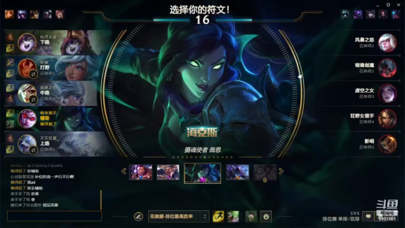 【2021-09-20 21点场】青柠aouo：峡谷阿卡丽天花板宗师冲王者！