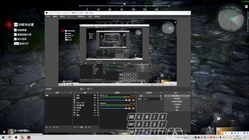 【2021-09-20 18点场】阿狸ALiovo：阿狸:4700冲！